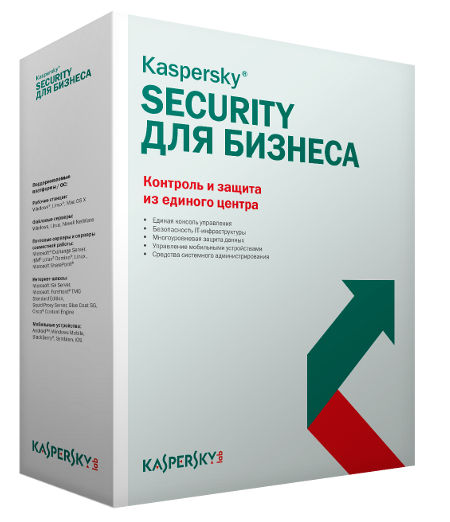 Антивирус Kaspersky Endpoint Security Стандартный 1 год академическая лицензия, от 10 лицензий.