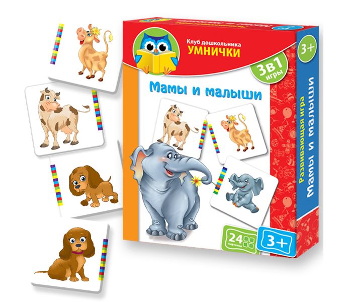 Игра развивающая "Мамы и малыши"