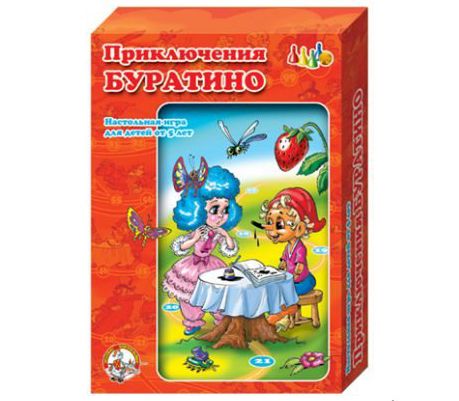 Настольная игра ПРИКЛЮЧЕНИЯ БУРАТИНО