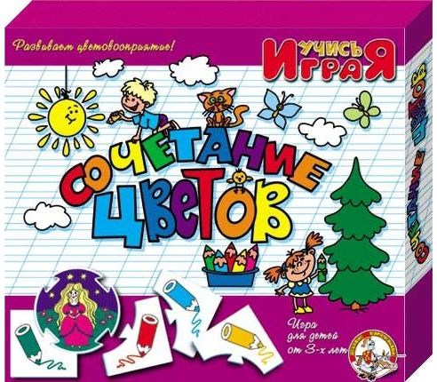 Развивающая игра Сочетание Цветов