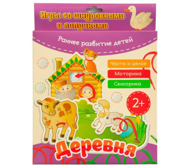 Шнуровка липучка Деревня