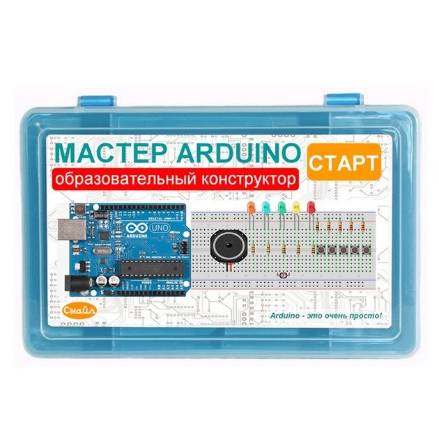 Конструктор образовательный Мастер Arduino Старт, возраст 12+