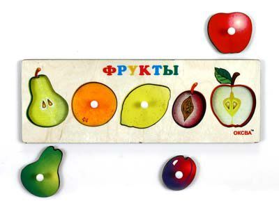 Фрукты (Доска Сегена)