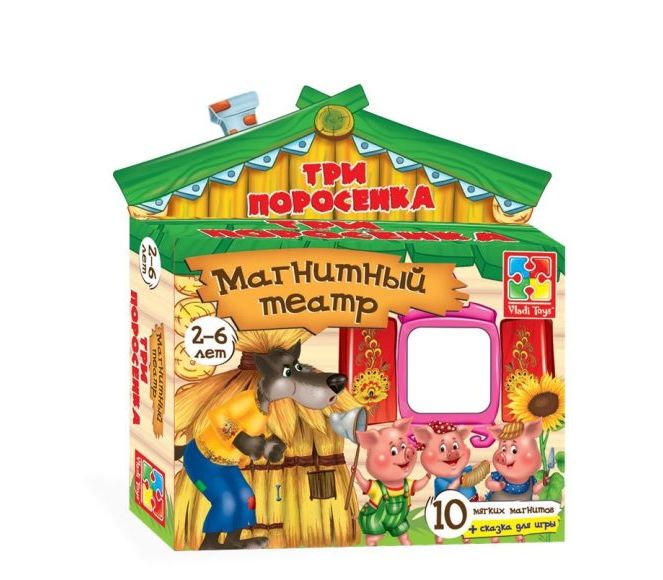 Магнитный театр Три Поросенка Vladi Toys