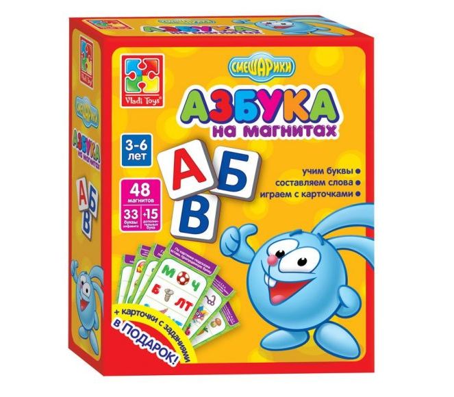 Азбука на магнитах "Смешарики"