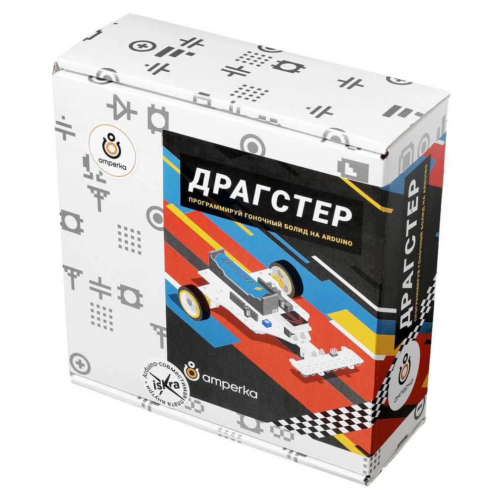 Набор "Драгстер"