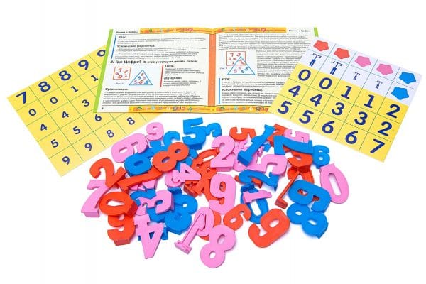 Логика и цифры (4-6 лет)
