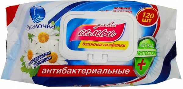 Салфетки влажные антибактериальные, ромашка, 120шт