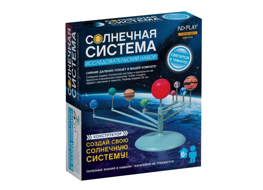 Конструктор ND Play «Настольная Солнечная система» 6+