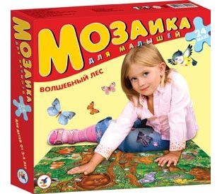 Мозаика Собирай на Полу-Волшебный Лес
