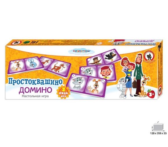 Домино ПРОСТОКВАШИНО