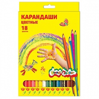 Карандаши цветные Каляка-Маляка шестигранные с заточкой (18 цветов)