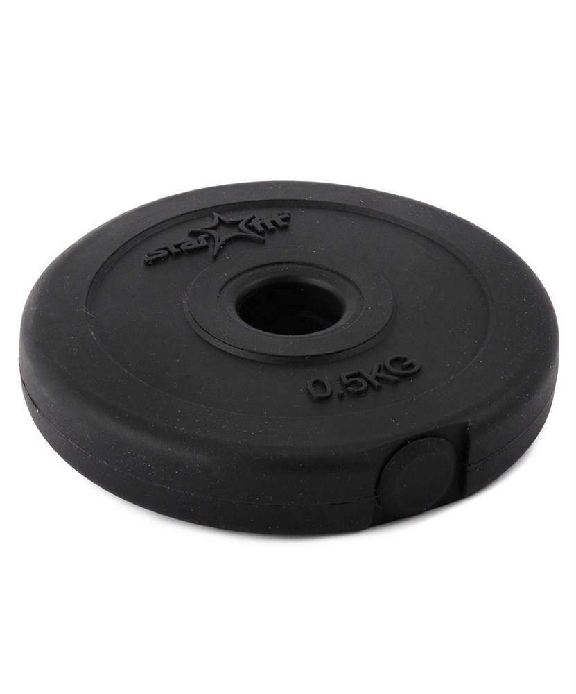 Диск пластиковый STARFIT BB-203 0,5 кг, d=26 мм, черный