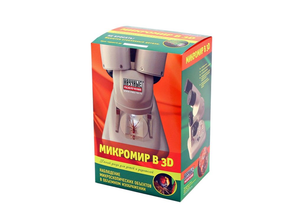 Набор "Микромир в 3D"