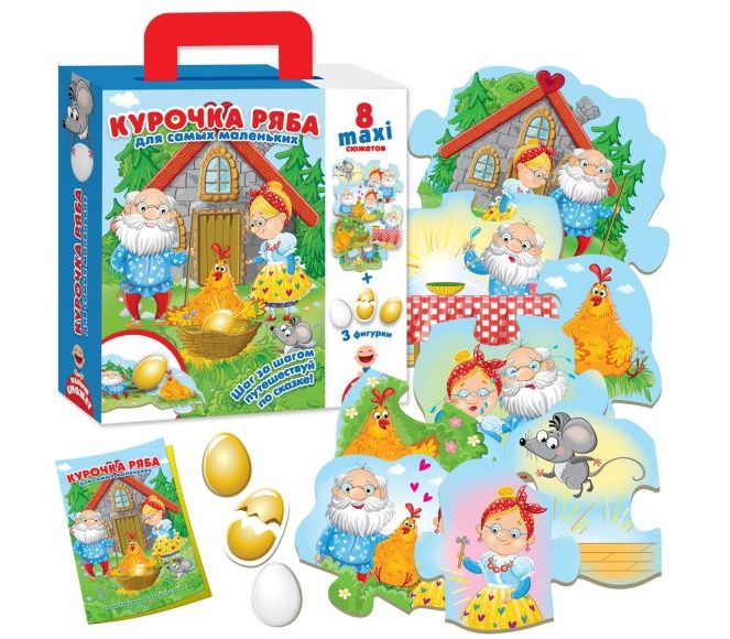 Игра "Путешествие по сказке "Курочка Ряба"