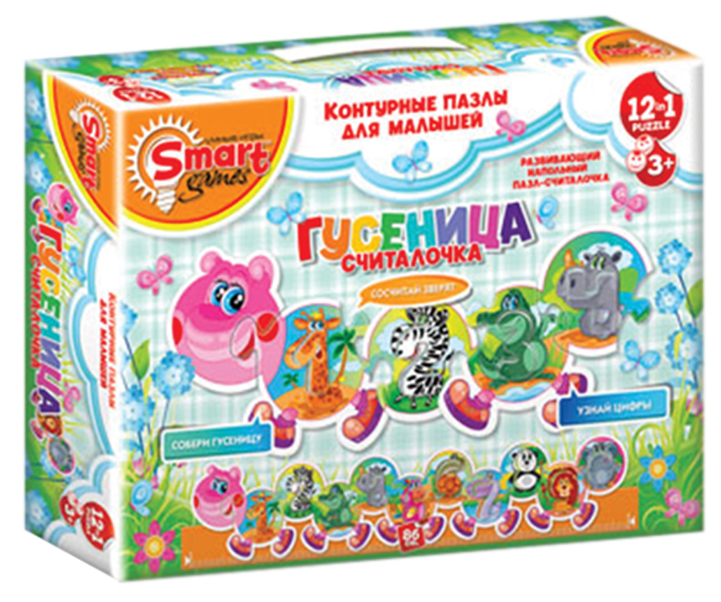Комплект развивающих игр. Пазл-считалочка.