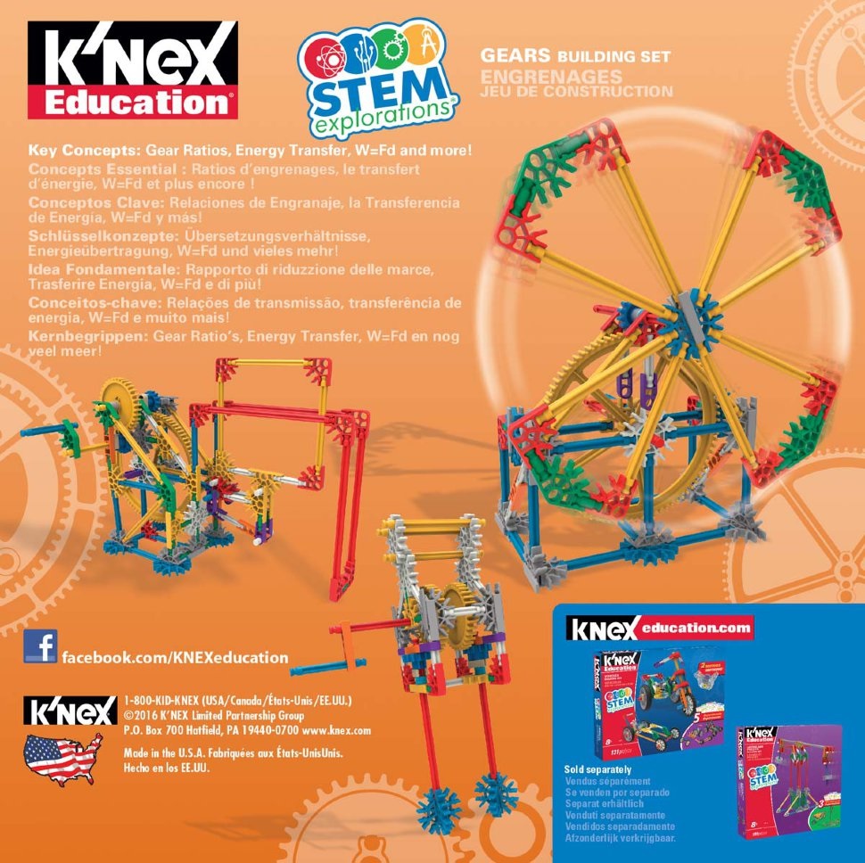 Конструктор образовательный K'NEX Education "STEM Исследования: Шестерни"