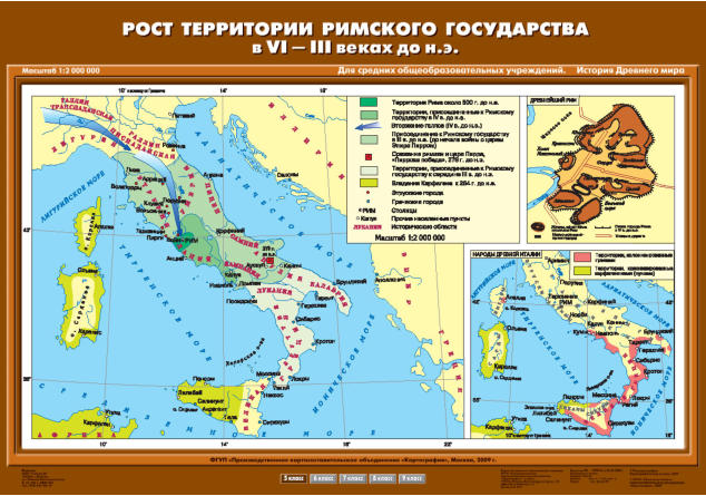 Карта "История Древнего мира. Рост тер-ии Римского гос-ва в VI-III вв. до н.э."