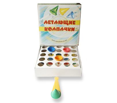 Игра "Летающие колпачки"