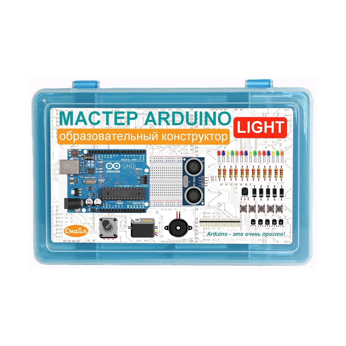 Конструктор образовательный Мастер Arduino Light, возраст 14+