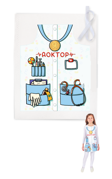 Передник для ролевых игр "доктор"