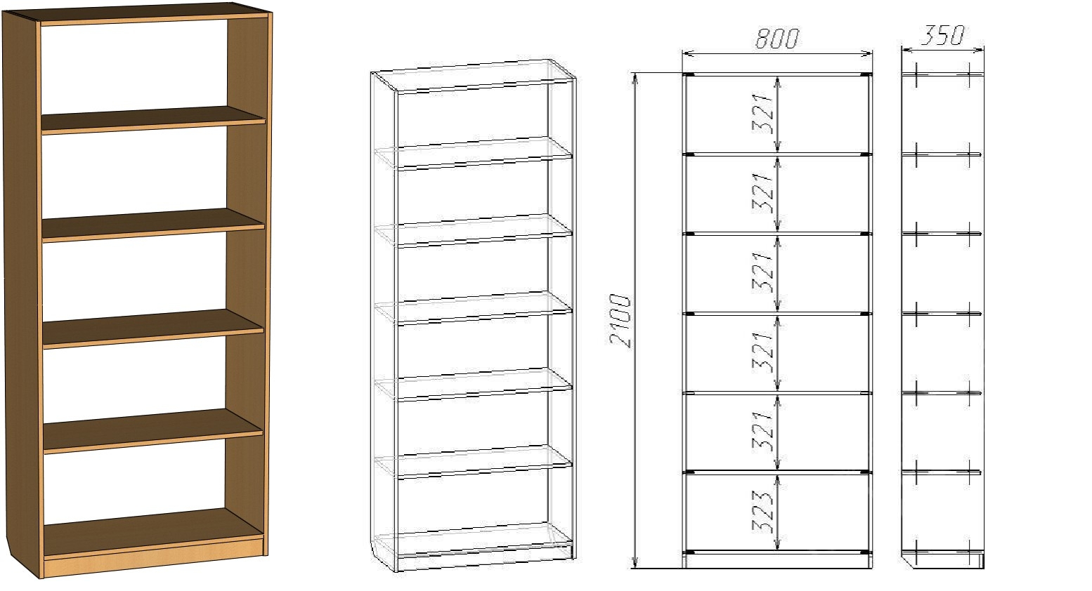 Стеллаж открытый, 800х350х2100 мм
