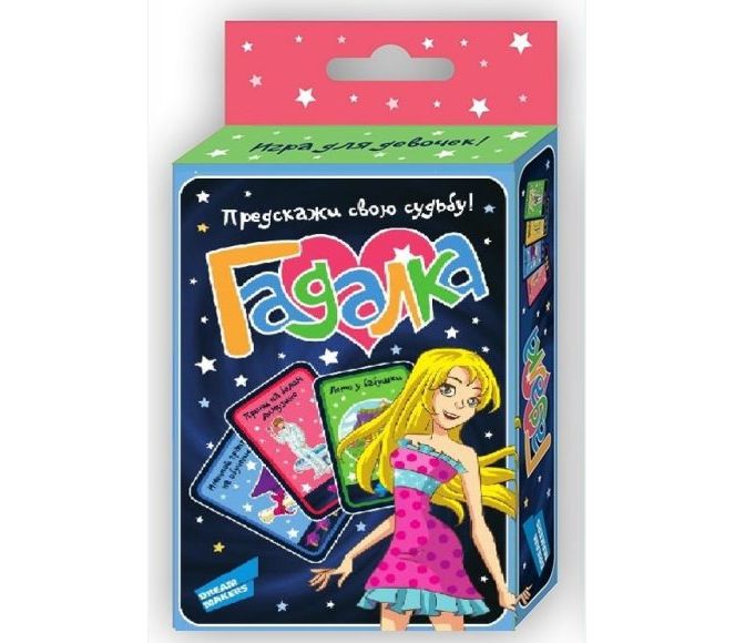 Настольная игра "Гадалка" (30 карт)