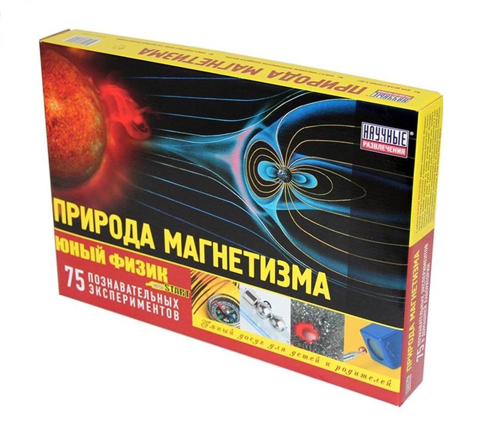 Набор "Юный физик Старт. Природа магнетизма"