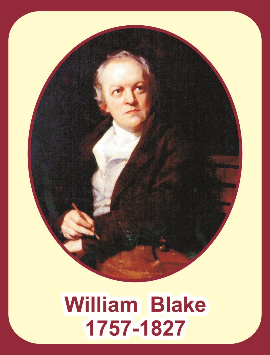 Стенд "William Blake"