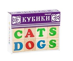 Кубики Алфавит английский