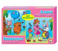 Настольные игры 2 в 1 - АЛИСА В СТРАНЕ ЧУДЕС, ВИННИ-ПУХ