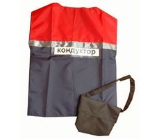 Костюм Кондуктора детский маленький