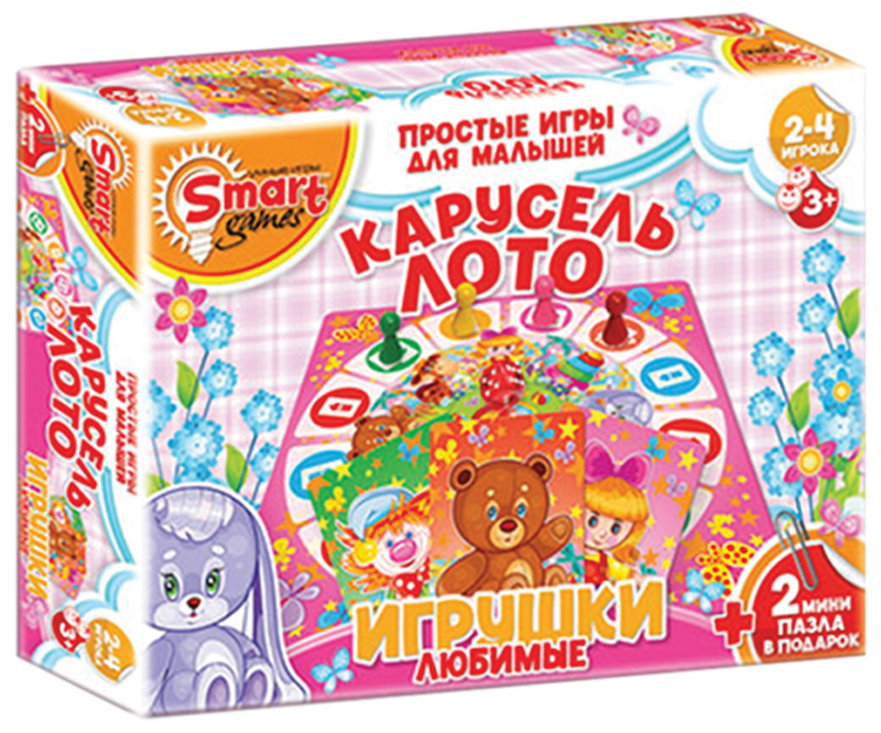 Комплект развивающих игр. Карусель-Лото.