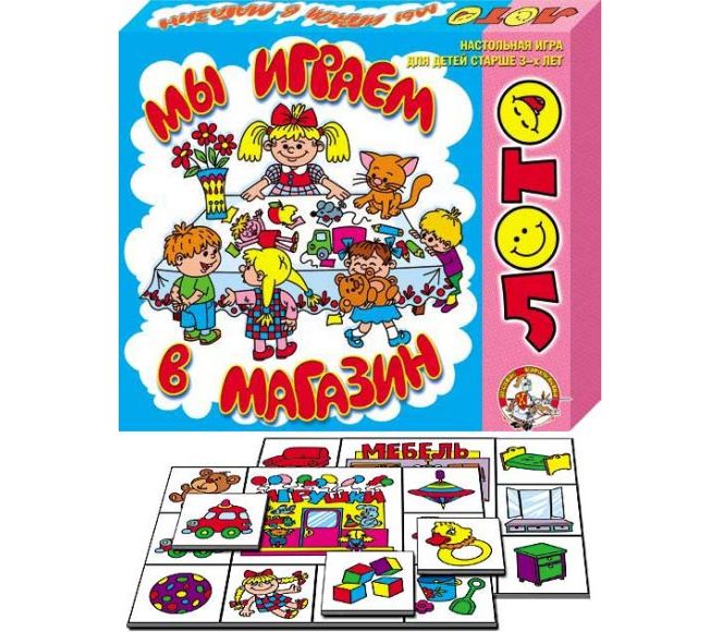 Лото Мы играем в Магазин