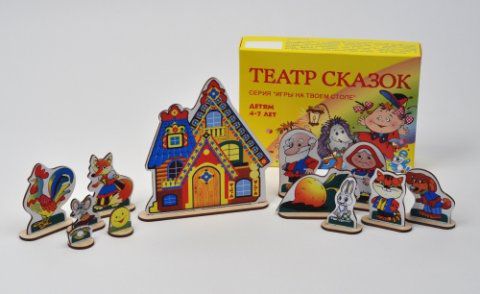 Театр сказок на столе