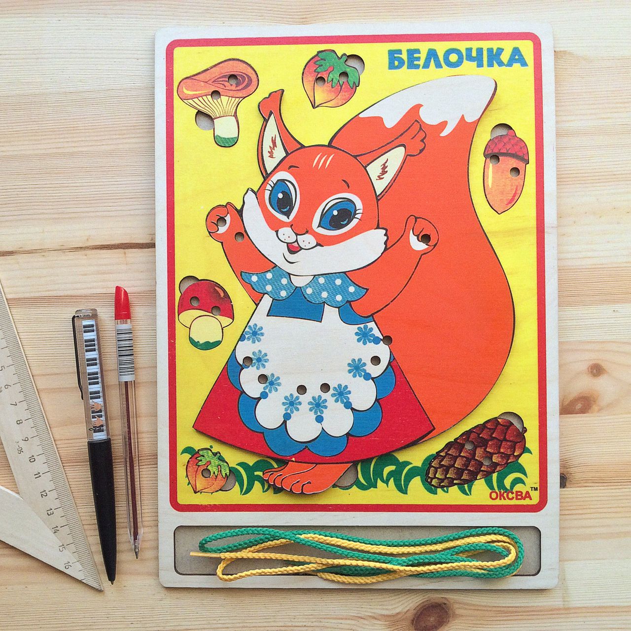 Шнуровка Белочка