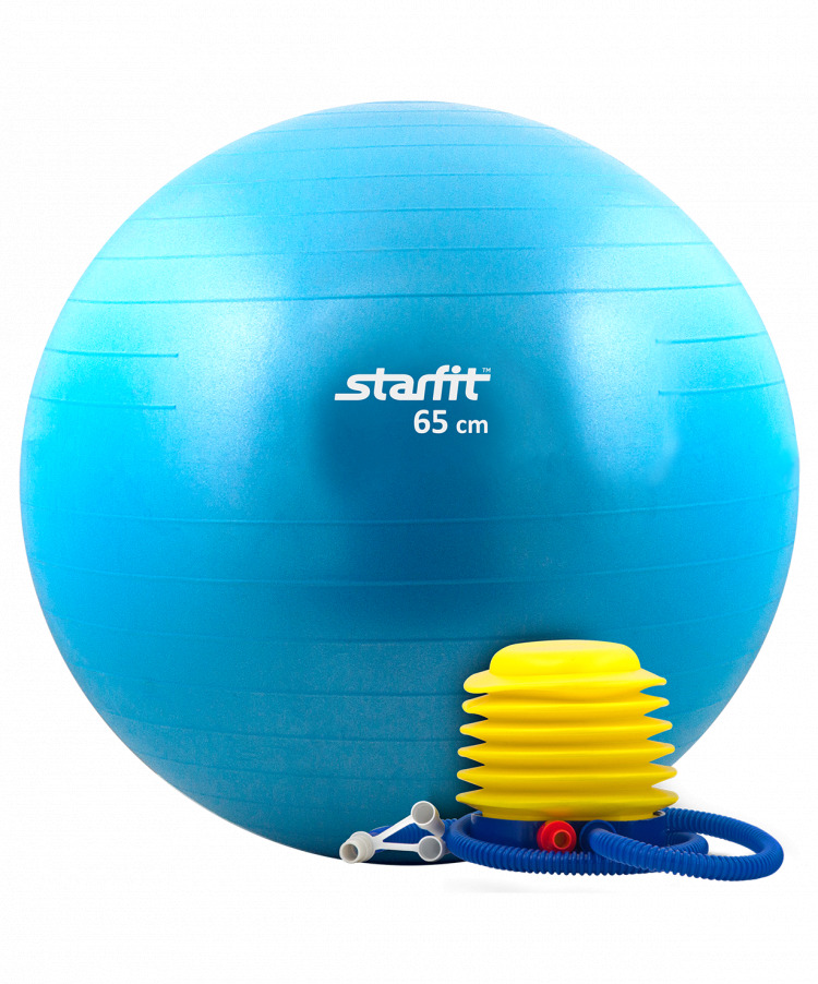 Мяч гимнастический STARFIT 65 см, с насосом (антивзрыв)