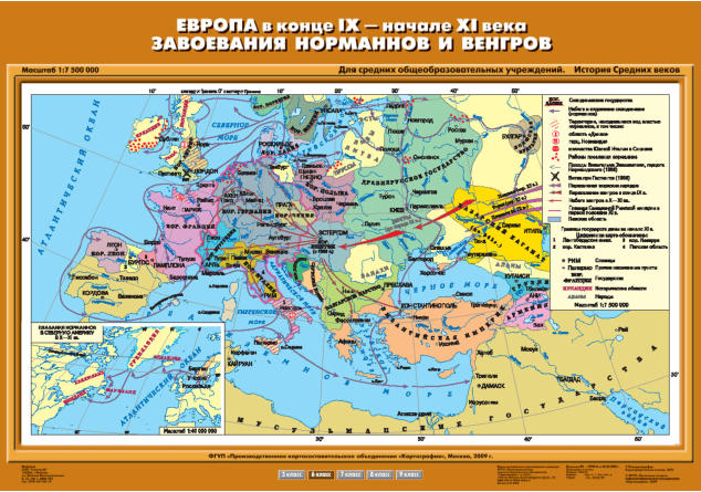 Карта "История Средних веков. Европа в конце IX - начале XI вв."
