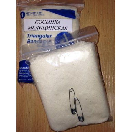 Косынка медицинская (перевязочная)