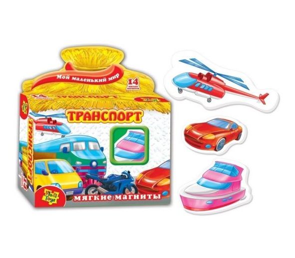 Игра магнитная "Транспорт"