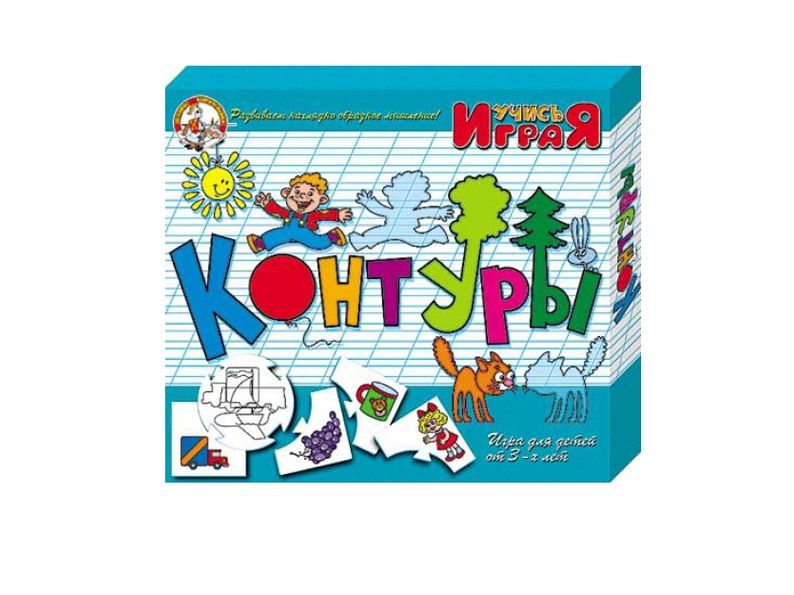 Игра "Контуры"