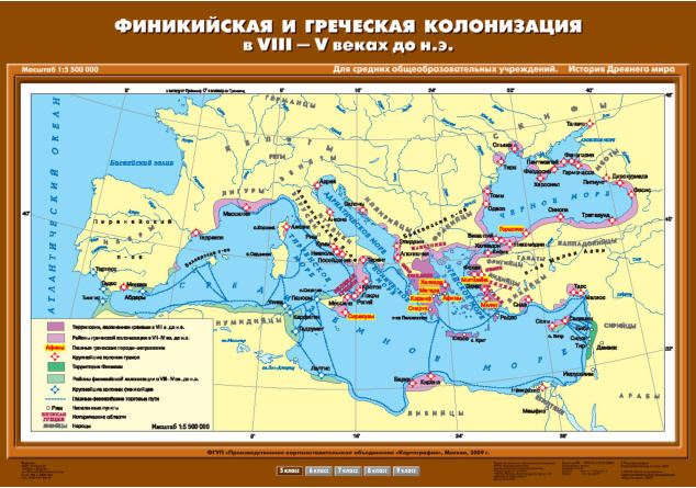 Карта "История Древнего мира. Финикийская и греческая колонизация"