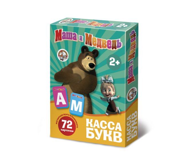 Касса букв на магните "Маша и Медведь"