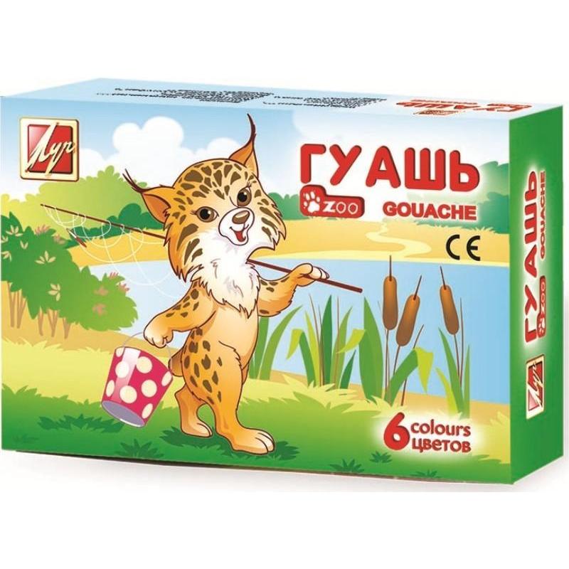 Гуашь "Zoo", 6 цветов