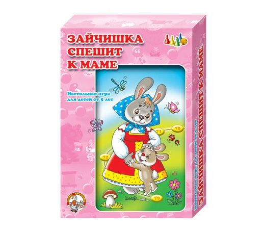 Настольная игра ЗАЙЧИШКА СПЕШИТ К МАМЕ
