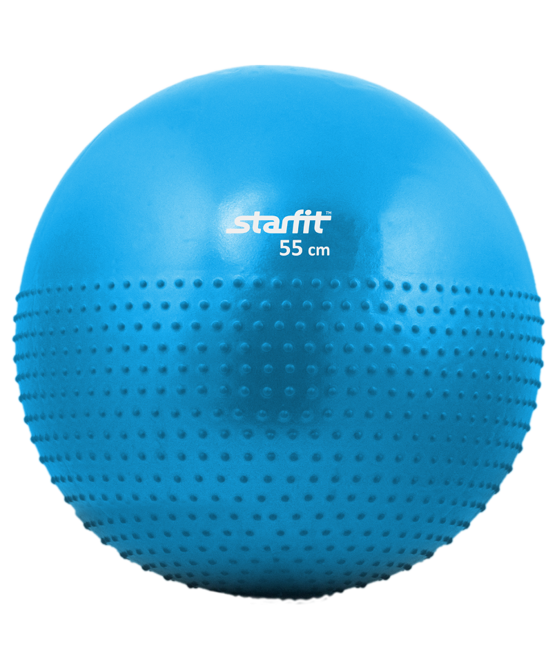 Мяч гимнастический полумассажный STARFIT 55 см (антивзрыв)