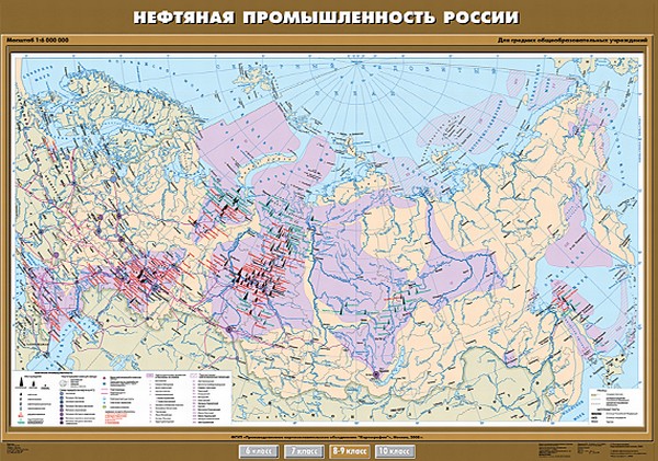 Карта "Нефтяная промышленность России" 8-9 кл.
