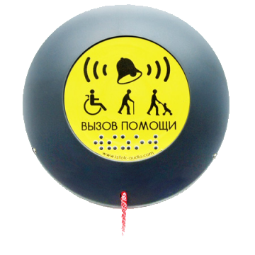 Кнопка вызова УНИВЕРСАЛ (Ав)