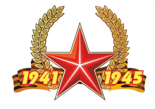 Стенд ко Дню Победы