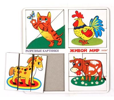 Разрезные картинки "Живой мир"